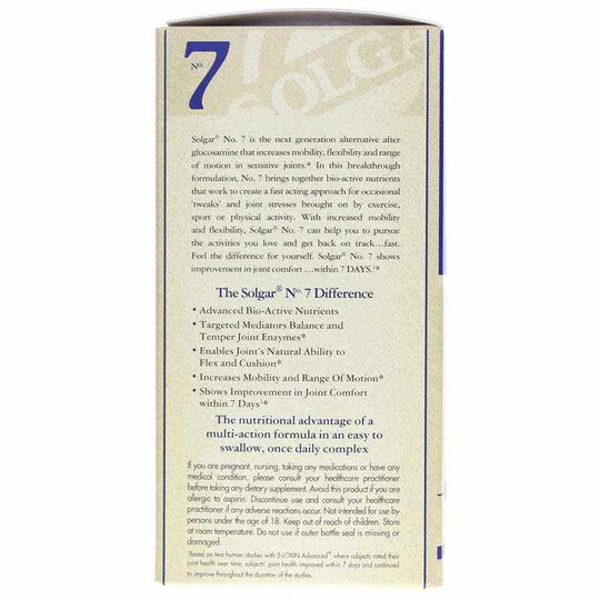 No. 7, SLG